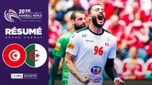 IHF Mondial 2025 : SCÉNARIO FOU entre la TUNISIE et l'ALGÉRIE !