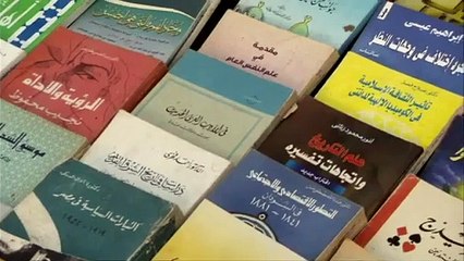 BBC -Science & Islam Episode 1