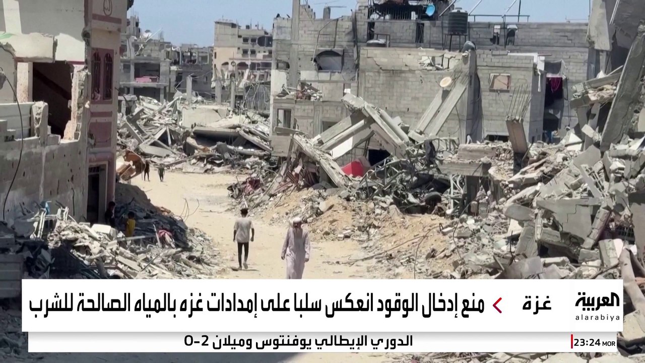 غزة بلا بنية أساسية بعد 15 شهرا من الحرب.. كيف تبدو الحياة؟