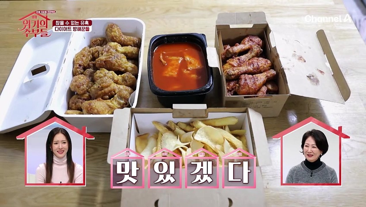 ※과도한 활동은 오히려 중년 다이어트에 독이 된다고?!※ 그렇다면 중년 다이어트에 맞는 운동은?