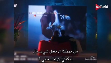 مسلسل ليلى الحلقة 19 الاعلان 1 الرسمي مترجم HD