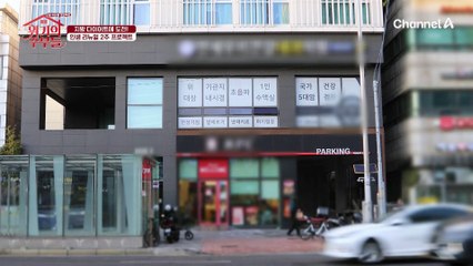 ♨지방 다이어트 도전♨ 인생 리뉴얼 2주 프로젝트의 결과는?!