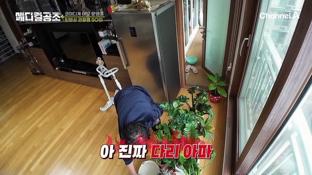 여성이 남성보다 관절염에 취약하다?! 중년 여성을 노리는 퇴행성 관절염!