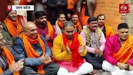 संभल का कार्तिकेय महादेव मंदिर क्या तीर्थस्थल बनेगा?, आखिर क्या है वजह जानिए