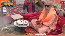 प्रयागराज महाकुंभ; मेले में बसा साधु-संतों का अनोखा संसार, जप-तप और सत्संग से निहाल हो रहे श्रद्धालु