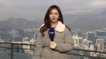 [날씨] 휴일, 흐리고 예년보다 온화...곳곳 초미세먼지 기승 / YTN