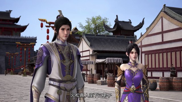 Supreme Sword God Season 2 Episode 71[91] Multi subtitles