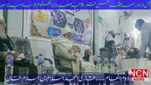 Musabiqa Qirat|Qirat competition | Dar ul Uloom Islamia Lahore 2025 | Qari Ataullah
