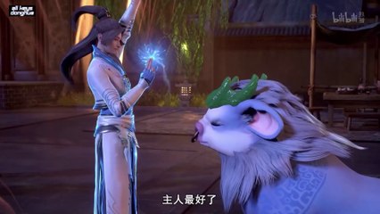 Divine Lord of the Heavens Ep 31 Eng Sub