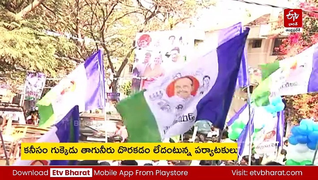 నిర్లక్ష్య నీడలో హంసలదీవి - సందర్శకులున్నా సదుపాయాలు లేవు!