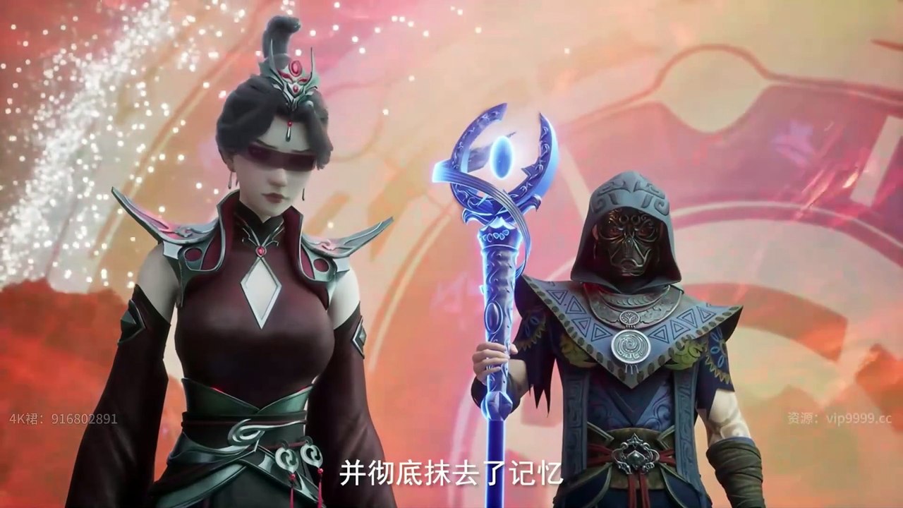 Martial Master Episode 513 subtitle multi.