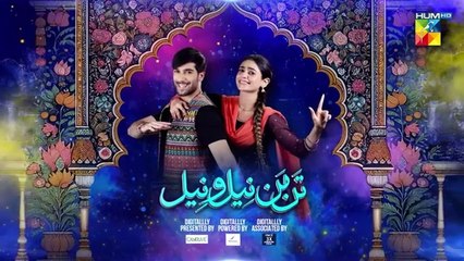 مسلسل باكستاني تن من نيل و نيل الحلقة 7 مترجم عربي | مسلسل باكستاني Tan Man Neel o Neel الحلقة 7 مترجم عربي ary العربية