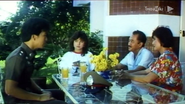 เพชร 7 เหลี่ยม (2530)