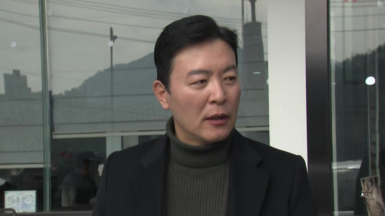 [단독] 서울구치소에서 김성훈 경호처 차장 포착..."업무 복귀" / YTN