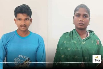 नक्सल दंपत्ति ने किया आत्मसमर्पण