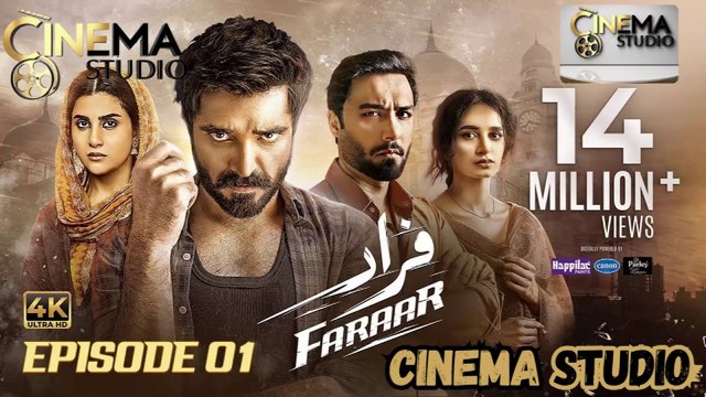 Faraar Drama | Episode 01 | [ENG SUB] | Premieres 19th Jan 2025 | Hamza Ali Abbasi, Ahmed Ali Akbar, Sohai Ali Abro | Watch on Cinema Studio! | #cinemastudio #FaraarEpisode01 #HamzaAliAbbasi #AhmedAliAkbar #PakistaniDrama2025 #WatchOnCinemaStudio