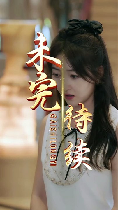 TẬP 2 :CHÀNG TRAI MỚI RA TÙ THÌ CÓ 9 CÔ GÁI MUỐN GẢ