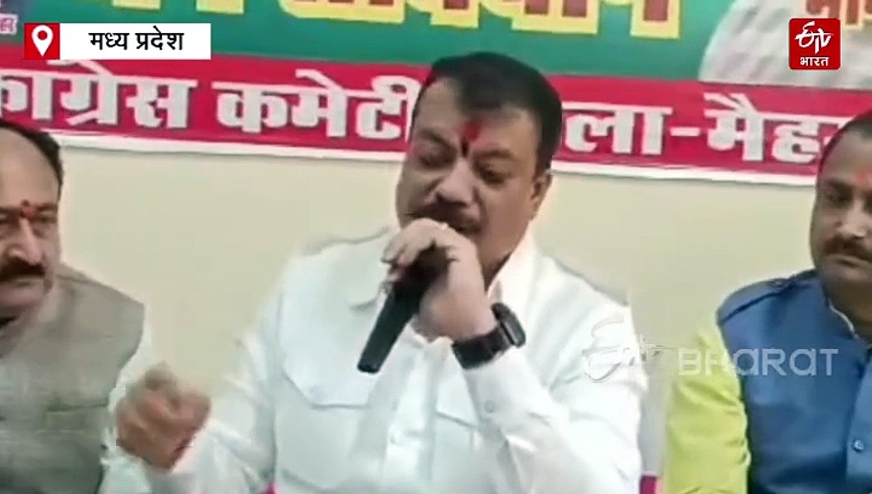 स्वतंत्रता सेनानियों के परिवार से माफी मांगें संघ प्रमुख, जाने उमंग सिंघार ने ऐसा क्यों कहा