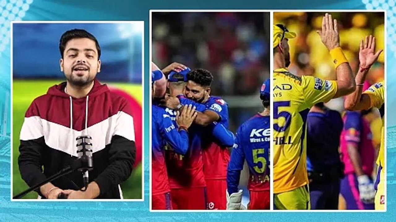 IPL 2025： IPL से पहले RCB ने लिया CSK से बदला ! Ruturaj Gaikwad
