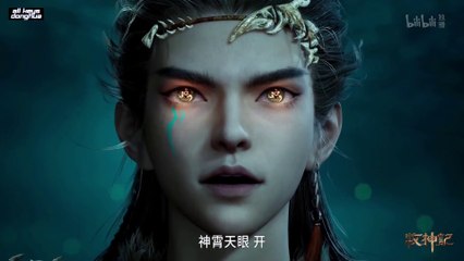 Mu Shen Ji [Tales of herding gods] Ep 14 Eng Sub