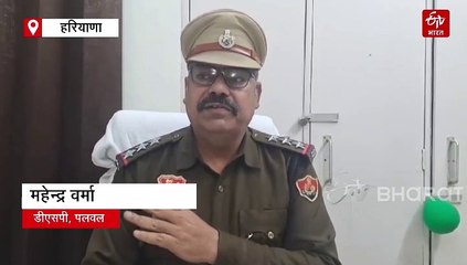 करनाल: सामने आया दो गुटों के बीच पत्थरबाजी का वीडियो, फेसबुक पर कमेंट को लेकर हुआ था विवाद