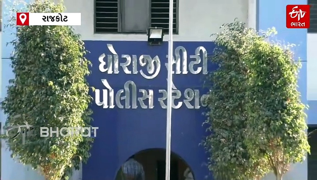 વર્ષ 2021 ના POCSO કેસનો આવ્યો ચુકાદો: આરોપી પૂ...