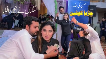 Sangtaan Ne Injh Da Luteya , Chiriya Queen Latest Dance Performance 2025