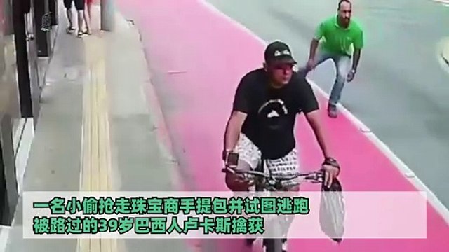 A Brazilian thief ran away and met a Jiu-Jitsu player He was thrown into a cross armbar and sent directly to the emergency center -