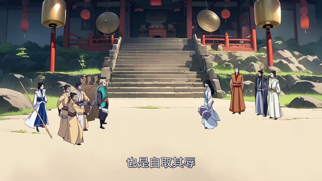sun wukong Ep 5