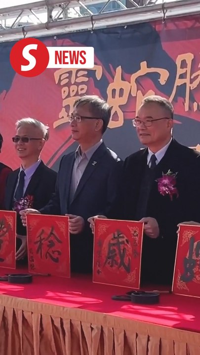 Taipei holds Spring Festival couplets exhibition to welcome upcoming Chinese New Year