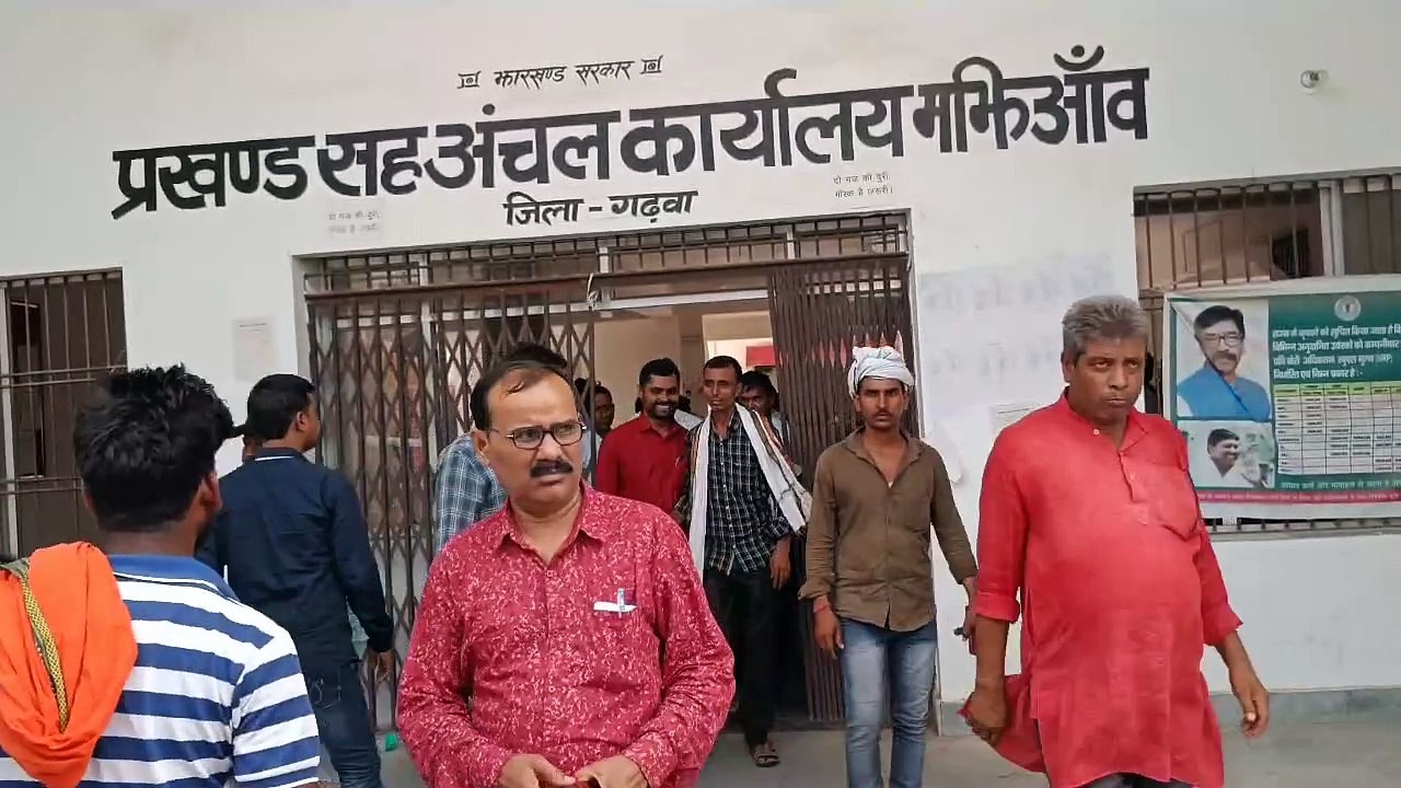 मंईयां सम्मान राशि में CSC द्वारा फेरबदल तो पैक्स अध्यक्ष के गोदाम में धान की कमी, दोनों पर गिरा डीसी का गाज