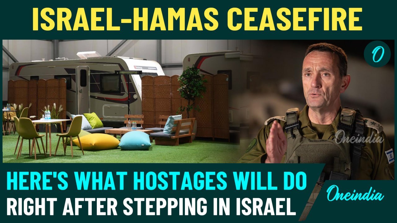 Israel-Hamas Ceasefire Phase 1 Today: Pregnancy & Mental Tests Waiting at Border for 33 Hostages