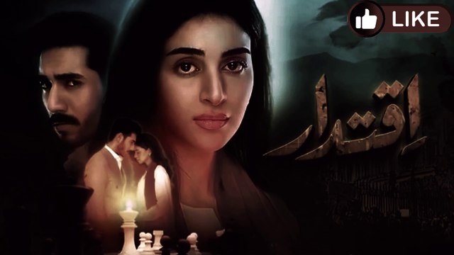 Iqtidar Episode 2 [Part 2] | Anmol Baloch | Ali Raza | 19th january 2025 #Iqtidar #latest