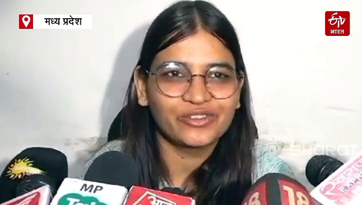 देवास की दीपिका पाटीदार बनीं MPPSC टॉपर, रंग लाई कई साल की मेहनत