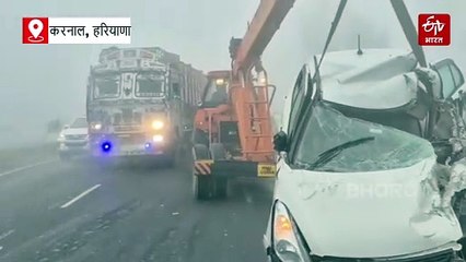 कोहरे का कहर..जीरो विजिबिलिटी के कारण करनाल में NH पर टकराई कई गाड़ियां