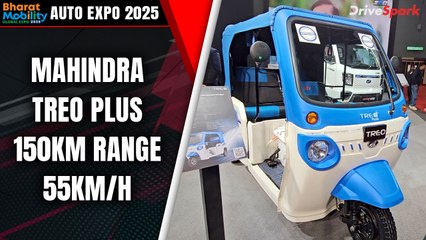 Auto Expo 2025: Mahindra Treo Plus Walkaround | 150km Range | 55km/h Top Speed | Hill-Hold Assist