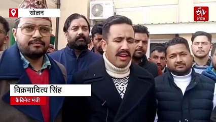 "ठेकेदारों के लिए घड़ियाली आंसू रोने वाले जयराम जारी करें श्वेत पत्र, बताएं सत्ता छोड़ते वक्त कितनी सौंपी थी देनदारी"