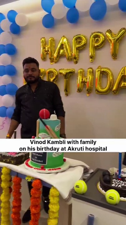 विनोद कांबळी रुटीन चेकअपसाठी रुग्णालयात आला अन् वाढदिवस साजरा करुन घरी गेला; पाहा व्हिडिओ