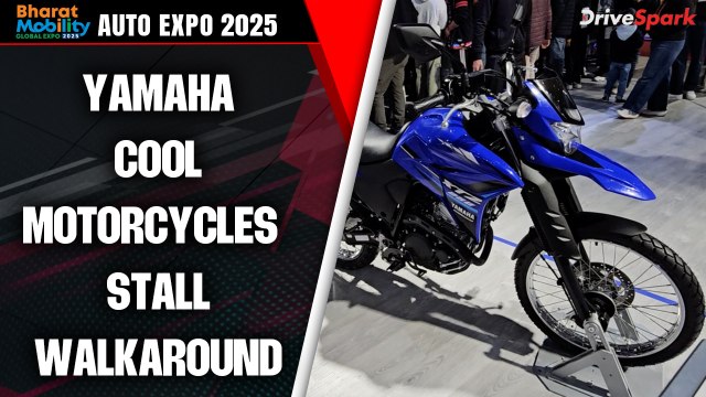 Auto Expo 2025: Yamaha Cool Motorcycles Stall Walkaround | Hindi | Promeet Ghosh