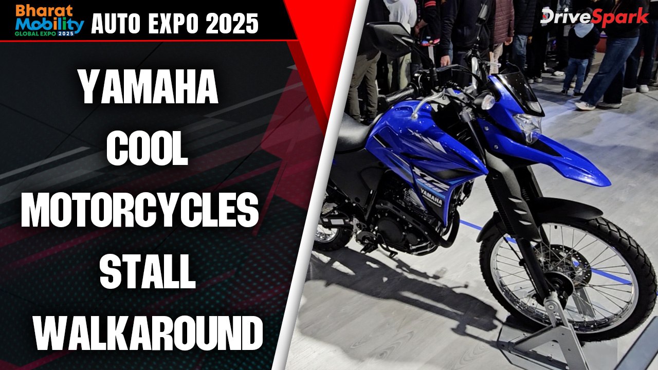 Auto Expo 2025: Yamaha Cool Motorcycles Stall Walkaround | Hindi | Promeet Ghosh