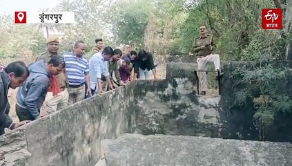 3 दिन से लापता बुजुर्ग का शव कुएं में मिला, जांच में जुटी पुलिस
