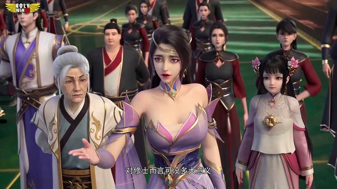 Legend Of Xianwu Episode 97 subindo