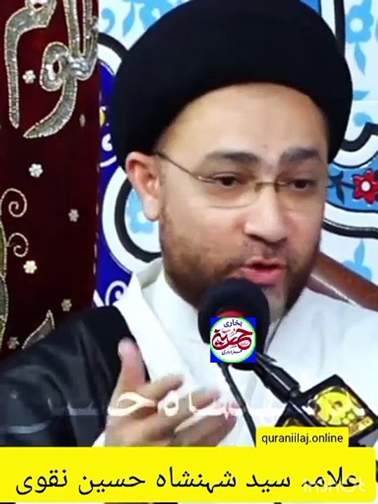 اینٹوں کا گھر مظبوط ہے یا چادر کا