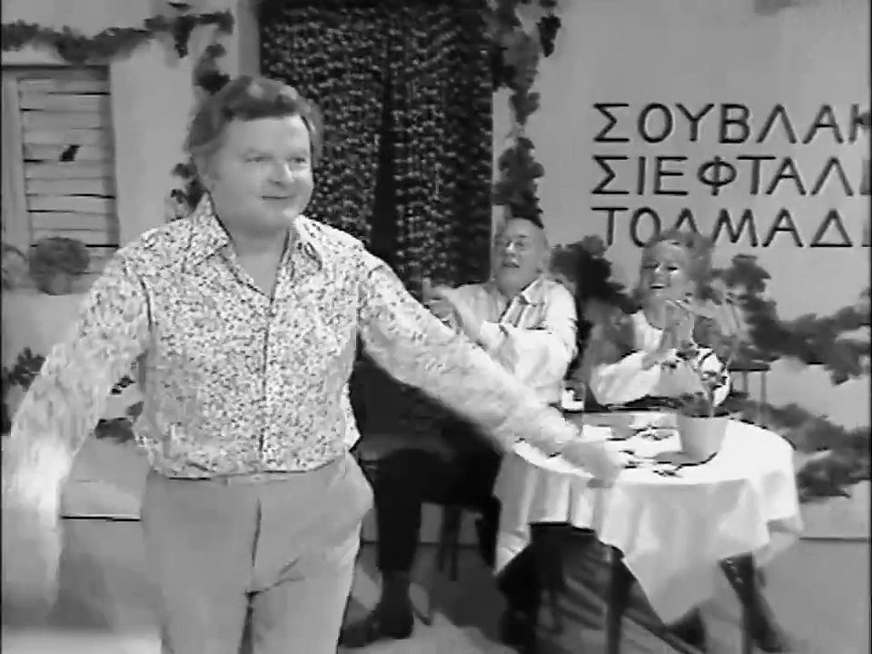 Benny Hill - Pretty Greek Girl (1971)
