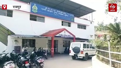 महाकुंभ के बीच सायबर ठग एक्टिव, होटल और टेंट दिलाने का दे रहे झांसा