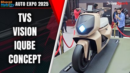 Auto Expo 2025: TVS Vision iQube Concept | One Fixed & One Removable Battery | 180km Range | Promeet