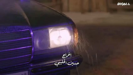 مسلسل دافي الشعور حلقة 24 كامله