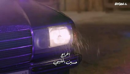 مسلسل دافي الشعور حلقة 27 كامله