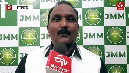 झारखंड भाजपा की समीक्षा बैठक के बाद नहीं हुई कोई कार्रवाई, झामुमो ने कसा तंज!