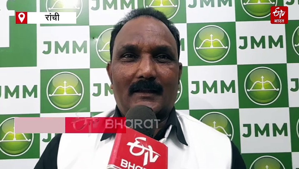 झारखंड भाजपा की समीक्षा बैठक के बाद नहीं हुई कोई कार्रवाई, झामुमो ने कसा तंज!
